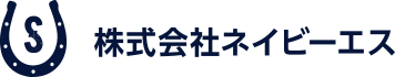 株式会社ネイビーエス